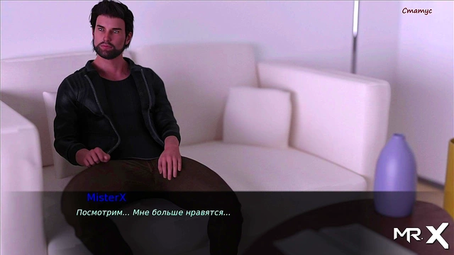 Woke Up to Wicked Cartoon Teen Action in Pine Falls