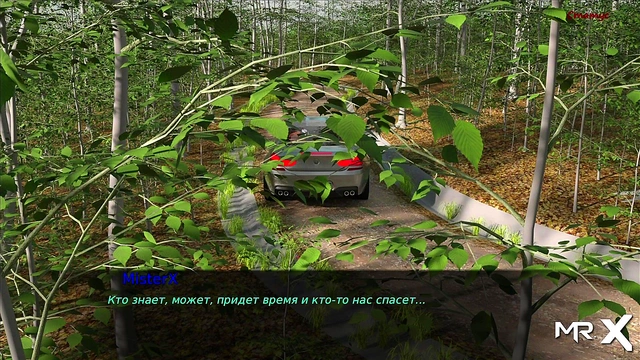 Woke Up to Wicked Cartoon Teen Action in Pine Falls