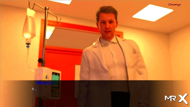 Woke Up to Wicked Cartoon Teen Action in Pine Falls