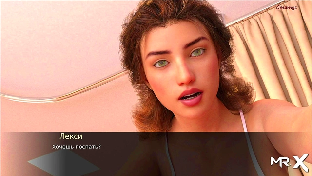 Woke Up to Wicked Cartoon Teen Action in Pine Falls