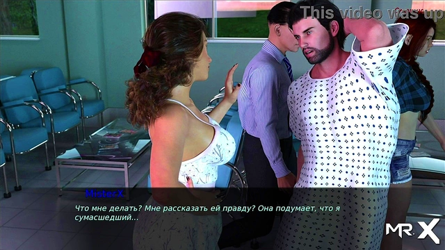 Woke Up to Wicked Cartoon Teen Action in Pine Falls