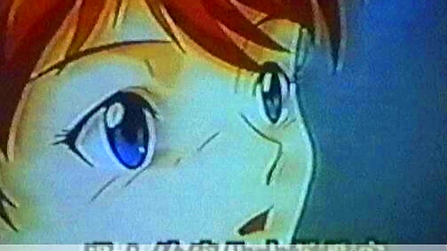 Evangelion Anime Girl Seduces With Hot Hentai Action
