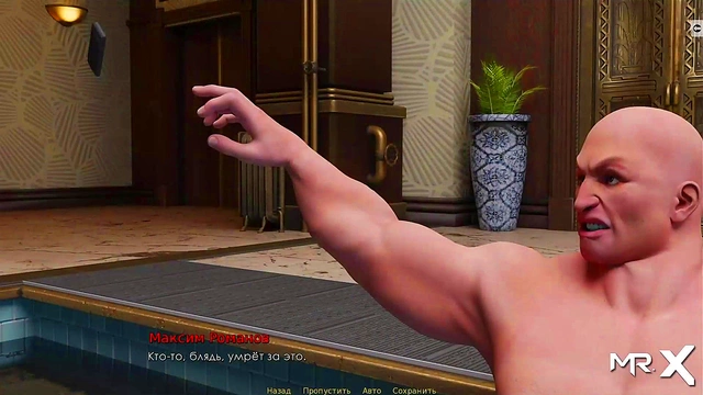 Asian Maid Tempts You In Steamy Anime Adventure For Intense Pleasure