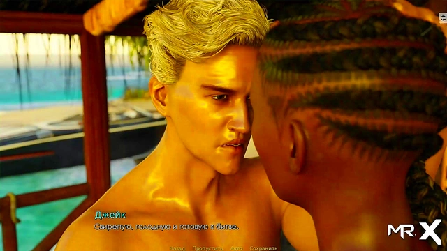 Asian Maid Tempts You In Steamy Anime Adventure For Intense Pleasure