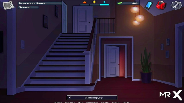 Nerd Member #80 Gets Summertime Saga Anime Creampie In Visual Novel Gameplay