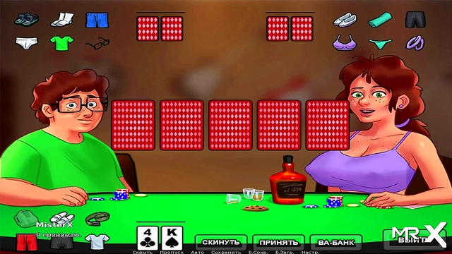 Nerd Member #80 Gets Summertime Saga Anime Creampie In Visual Novel Gameplay