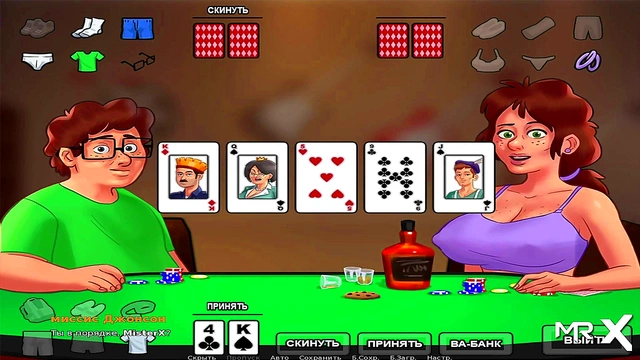 Nerd Member #80 Gets Summertime Saga Anime Creampie In Visual Novel Gameplay