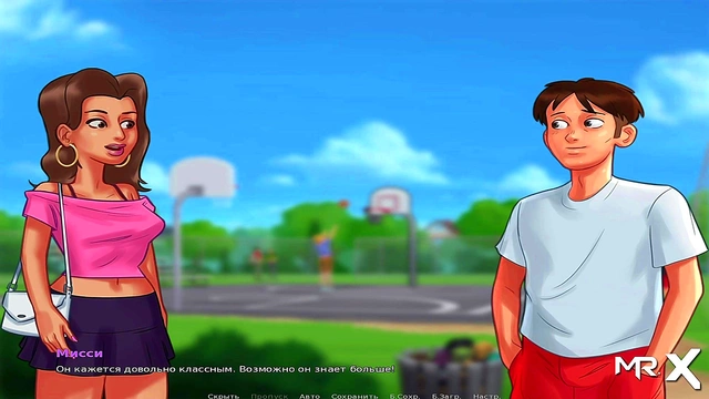 Nerd Member #80 Gets Summertime Saga Anime Creampie In Visual Novel Gameplay