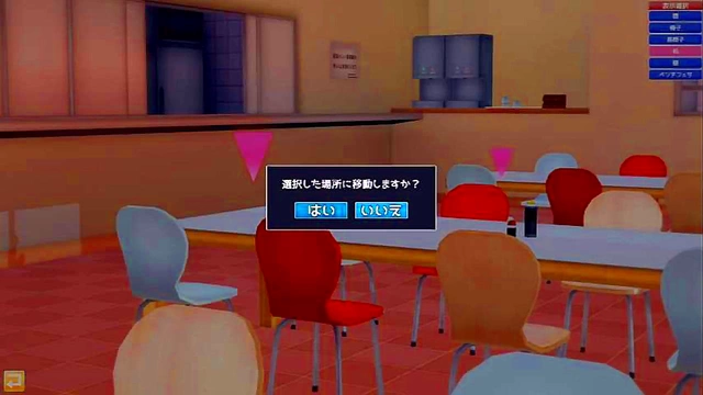 Big-Breasted Anime Schoolgirl Gives Amazing Tit Massage & Blowjob Session