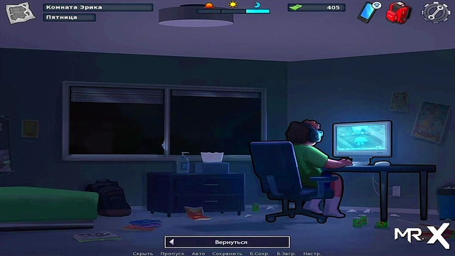 Mexican Babe With Big-Ass Gets Fucked In Summertime Saga Backroom Scene