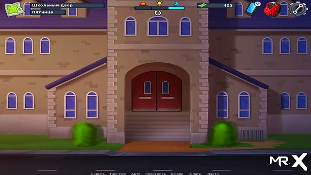 Mexican Babe With Big-Ass Gets Fucked In Summertime Saga Backroom Scene