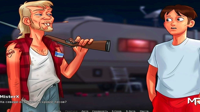 Mexican Babe With Big-Ass Gets Fucked In Summertime Saga Backroom Scene