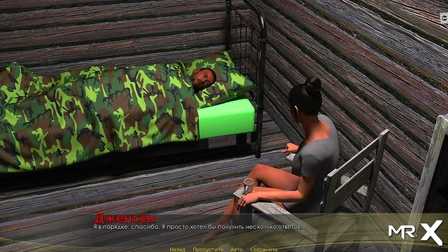 Hentai Porn Game Let’s Play – Cartoon Adventure With Seductive Characters