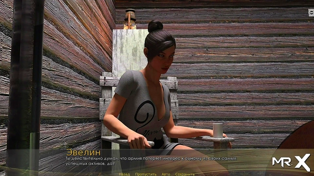 Hentai Porn Game Let’s Play – Cartoon Adventure With Seductive Characters