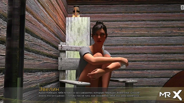 Hentai Porn Game Let’s Play – Cartoon Adventure With Seductive Characters