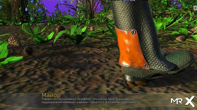 Hentai Porn Game Let’s Play – Cartoon Adventure With Seductive Characters