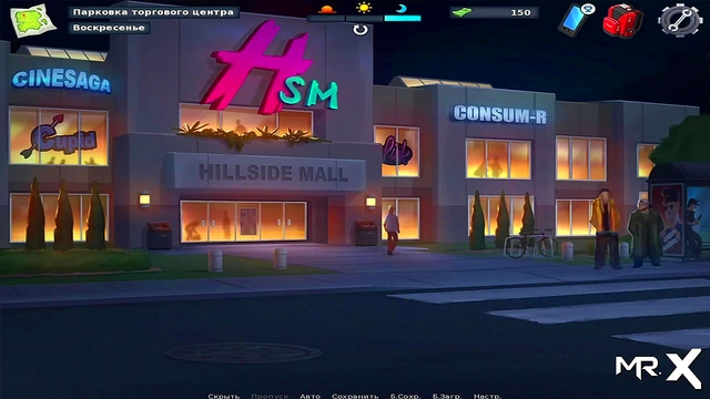 Mature Anime Teen Kissing Scene Heats Up Summertime Saga BoothFantasy