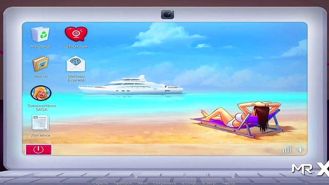 Mature Anime Teen Kissing Scene Heats Up Summertime Saga BoothFantasy