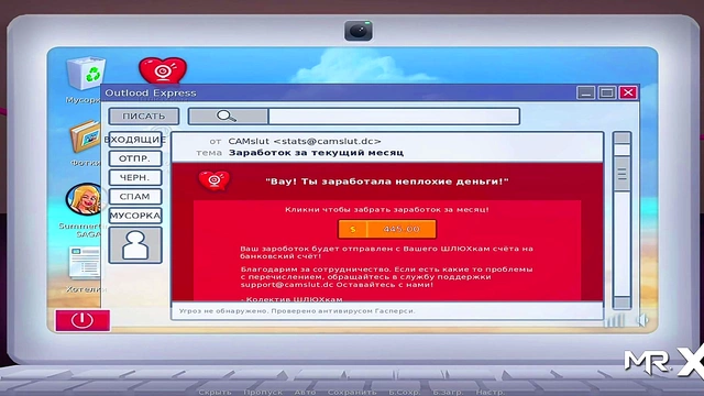 Mature Anime Teen Kissing Scene Heats Up Summertime Saga BoothFantasy