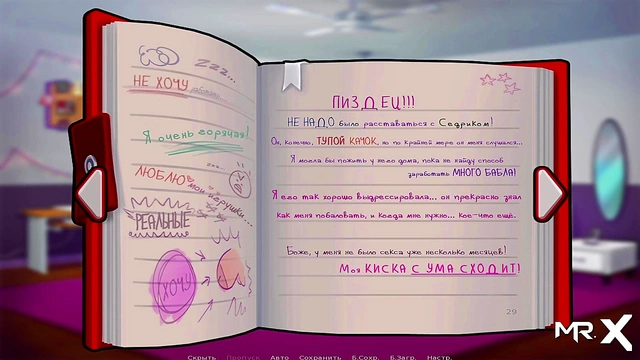 Summertime Saga Babe Stars in Anime Porn Game Adventure