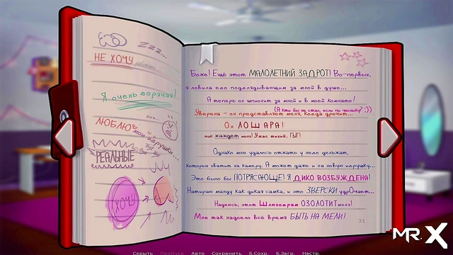 Summertime Saga Babe Stars in Anime Porn Game Adventure