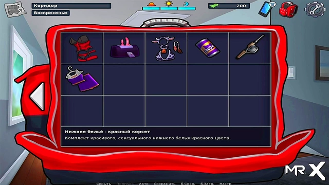 Lost at Strip Cards – Summertime Saga Anime Girl Gives Uncensored Blowjob