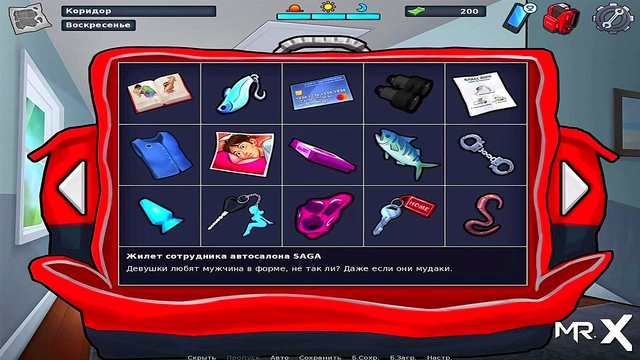 Lost at Strip Cards – Summertime Saga Anime Girl Gives Uncensored Blowjob