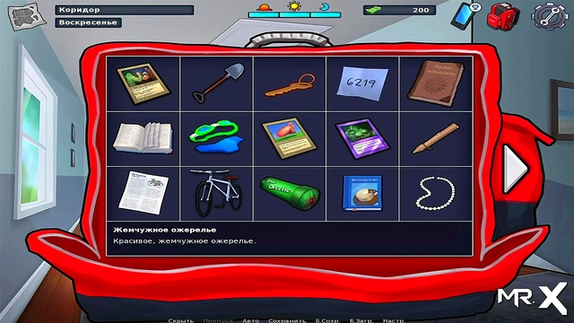 Lost at Strip Cards – Summertime Saga Anime Girl Gives Uncensored Blowjob