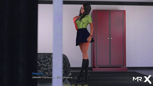 Cute Anime Babe Spreads Legs Unknowingly in Erotic Visual Novel Scene