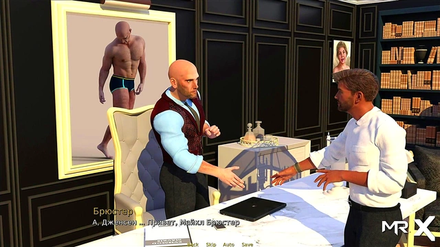 Cute Anime Babe Spreads Legs Unknowingly in Erotic Visual Novel Scene