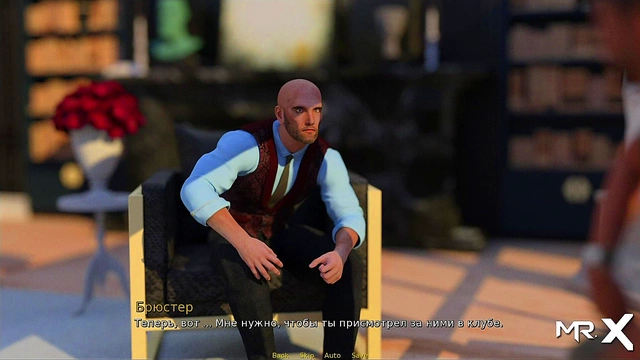 Cute Anime Babe Spreads Legs Unknowingly in Erotic Visual Novel Scene