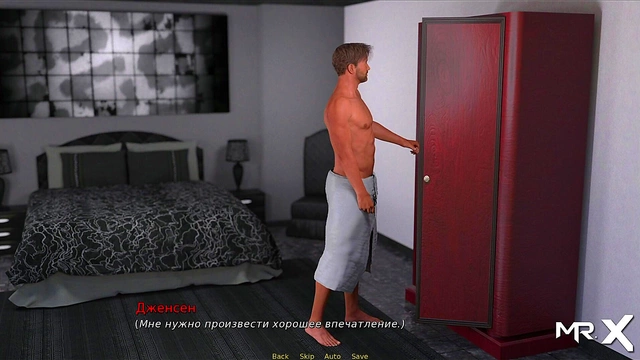 Cute Anime Babe Spreads Legs Unknowingly in Erotic Visual Novel Scene