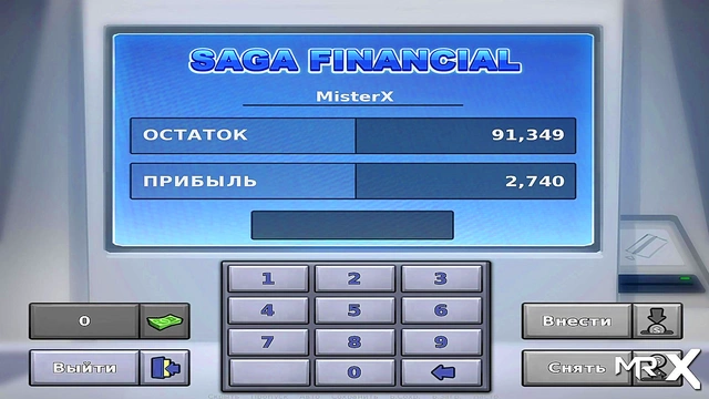 Teen With Big Ass Tempts You In Summertime Saga Anime Adventure