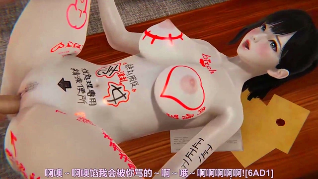 Horny Anime Babe Gets Creamy-load In Honey Select 2 Hentai Scene