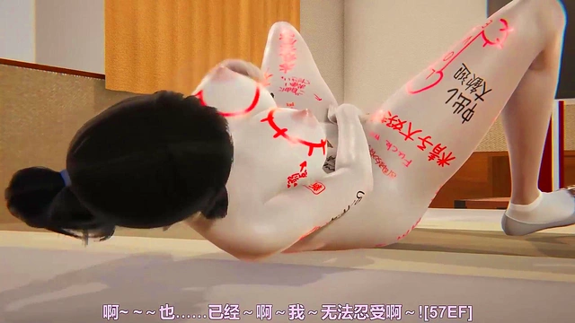 Horny Anime Babe Gets Creamy-load In Honey Select 2 Hentai Scene