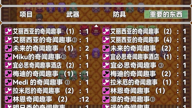 Horny Japanese Gamer Gets Cuckolded by Horny Guy in Steamy Hentai Sex Scene