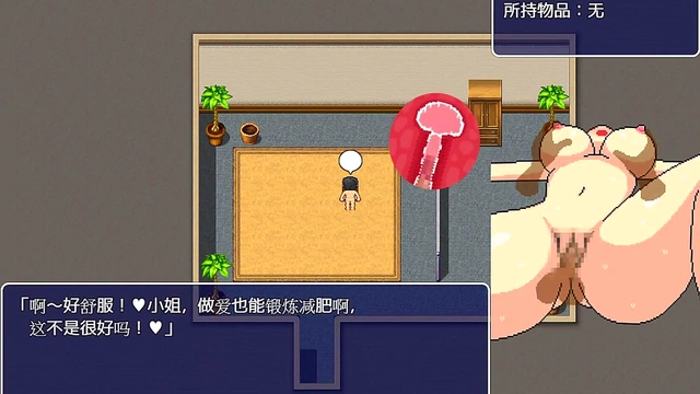 Caught In The Office She Pleases Him With Ecchi Anime Sex & Busty Missionary Action