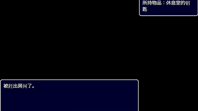 Caught In The Office She Pleases Him With Ecchi Anime Sex & Busty Missionary Action