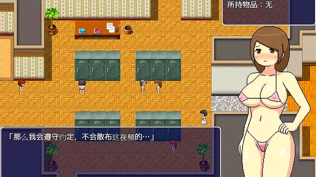 Caught In The Office She Pleases Him With Ecchi Anime Sex & Busty Missionary Action