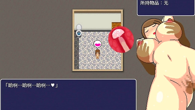 Caught In The Office She Pleases Him With Ecchi Anime Sex & Busty Missionary Action