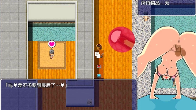 Caught In The Office She Pleases Him With Ecchi Anime Sex & Busty Missionary Action