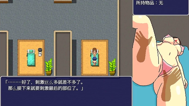 Caught In The Office She Pleases Him With Ecchi Anime Sex & Busty Missionary Action