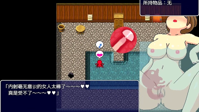 Caught In The Office She Pleases Him With Ecchi Anime Sex & Busty Missionary Action