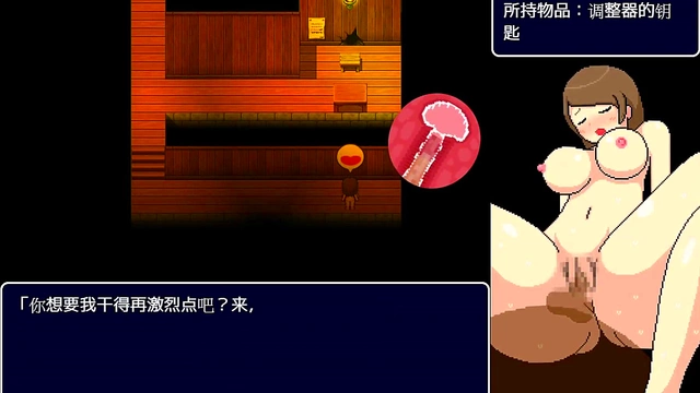 Caught In The Office She Pleases Him With Ecchi Anime Sex & Busty Missionary Action