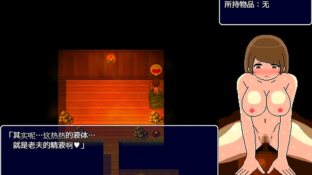 Caught In The Office She Pleases Him With Ecchi Anime Sex & Busty Missionary Action