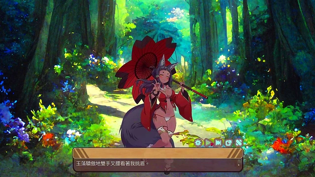 Big-Ass Anime B2 Gets Vibrant Orgasm With Toys & Big Dick Creampie