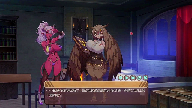 Big-Ass Anime B2 Gets Vibrant Orgasm With Toys & Big Dick Creampie