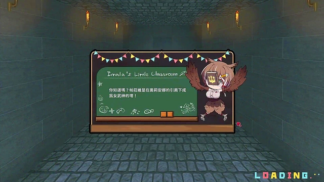 Big-Ass Anime B2 Gets Vibrant Orgasm With Toys & Big Dick Creampie