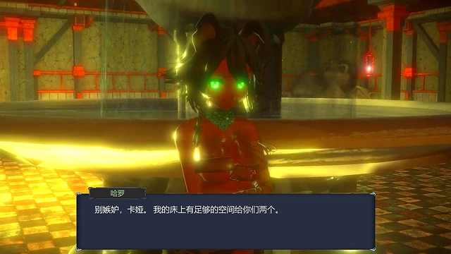 Megumi from Konosuba Gives Blowjob & Gets Facial in Anime Style