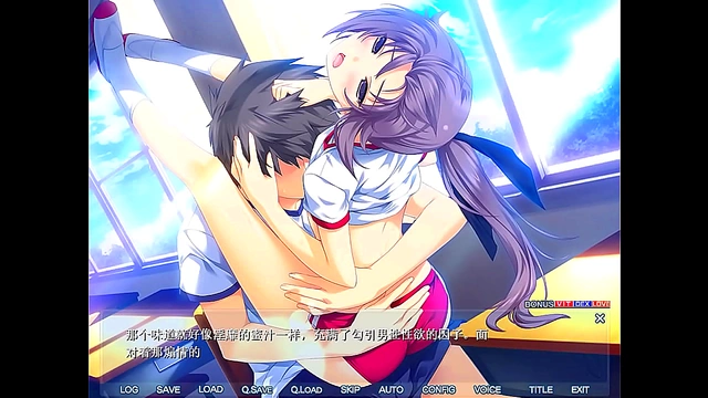 Big-Breasted Anime Chick Masturbates With Toy for Orgasmic Pleasure